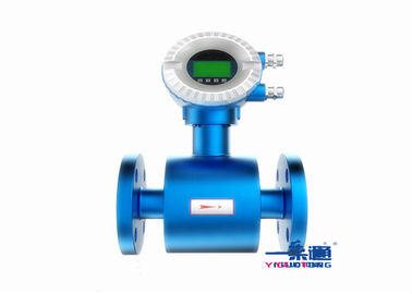 Chemical Solvent Water Electromagnetic Flow Meter Flange Integral Remote Insert Type