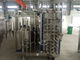 Stainless Steel Pasteurizer Uht Milk Sterilizer With High Temperature