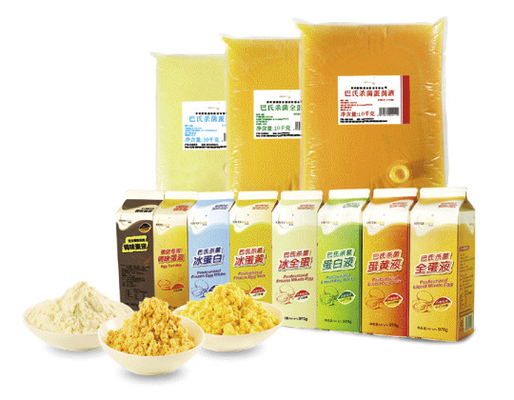 Factory Price Liquid Egg Processing Line Eggs Washing Drying Breaking Separating Production Line